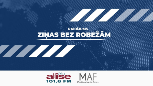 Ziņas bez robežām